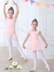 Ruffle Sleeves Dance Leotard with Detachable Shiny Skirt and Matching Hairband