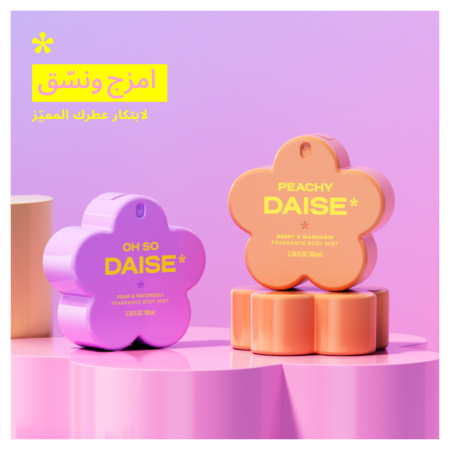 DAISE Peachy Daise Fragrance Body Mist in Berry & Mandarin, 100 mL