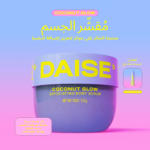 DAISE Exfoliating Body Scrub in Coconut Glow – 510 g