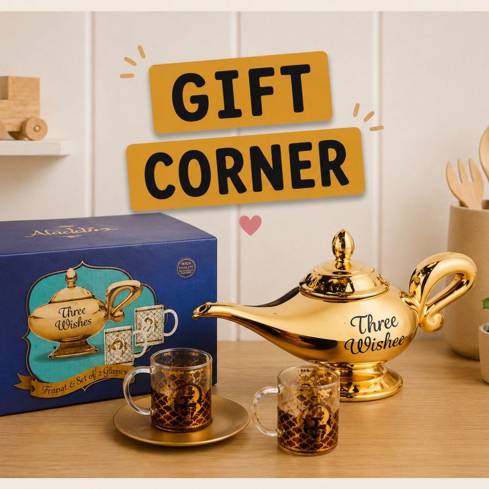 gift corner