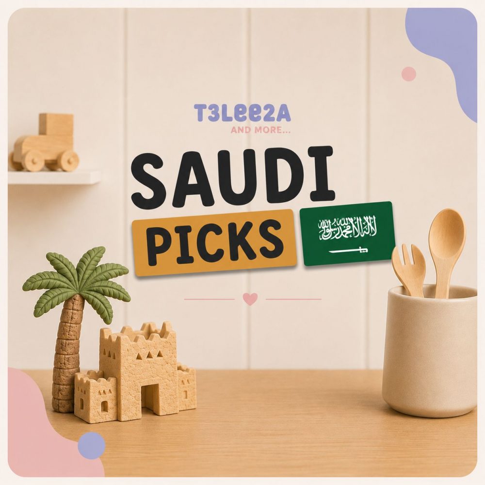 from saudi arabia